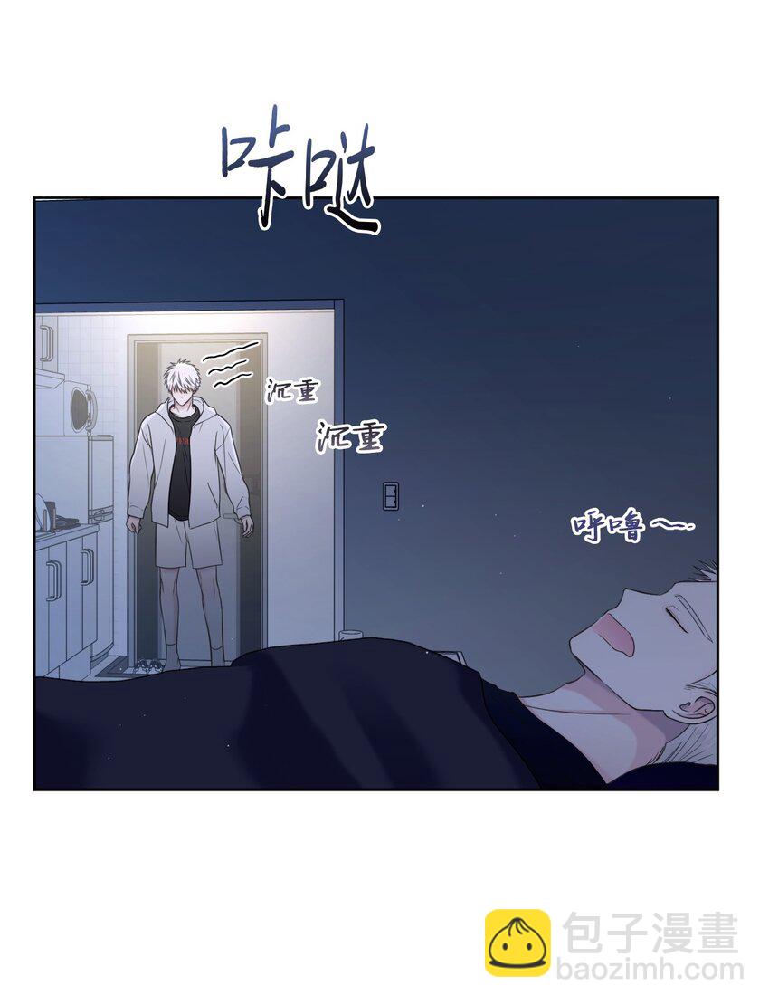 52 妨碍(1/2)-第53话