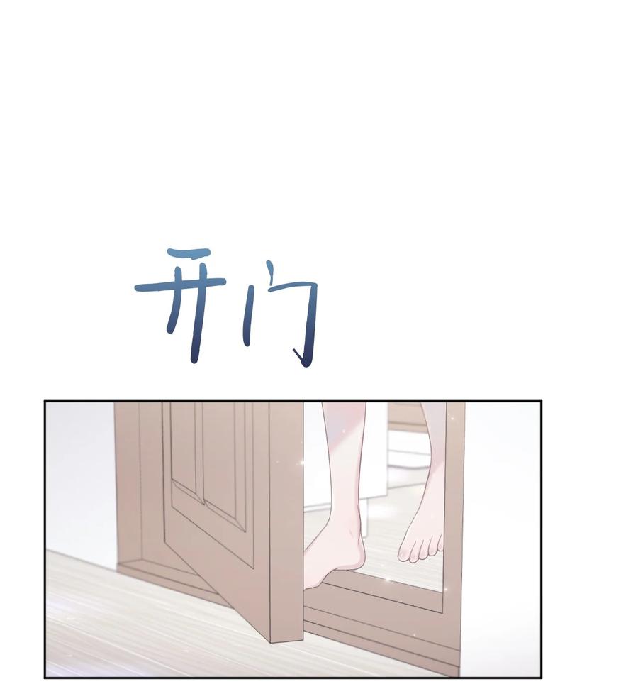 06 离家出走？(1/2)-第7话