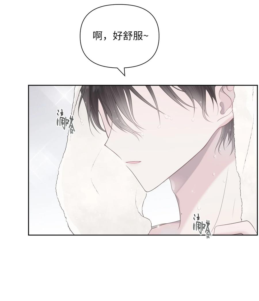 06 离家出走？(1/2)-第7话