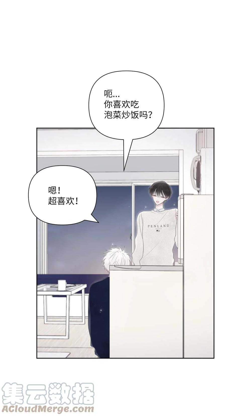 06 离家出走？(1/2)-第7话