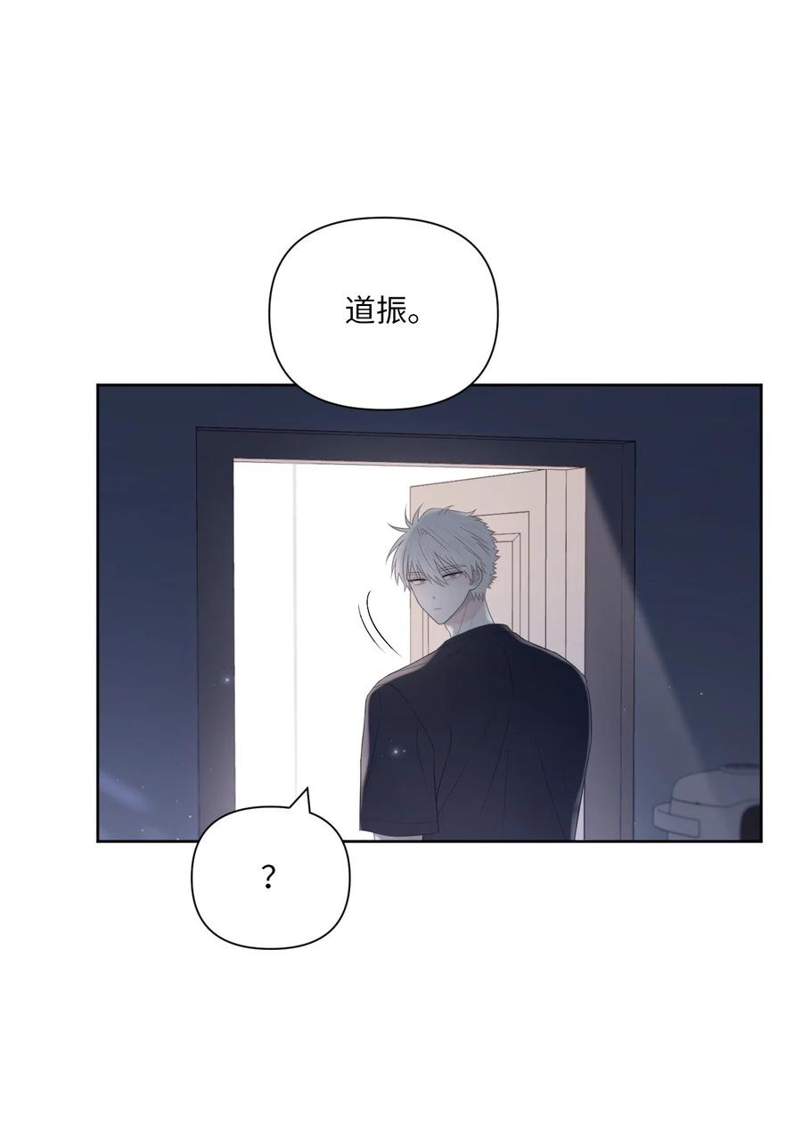 06 离家出走？(1/2)-第7话