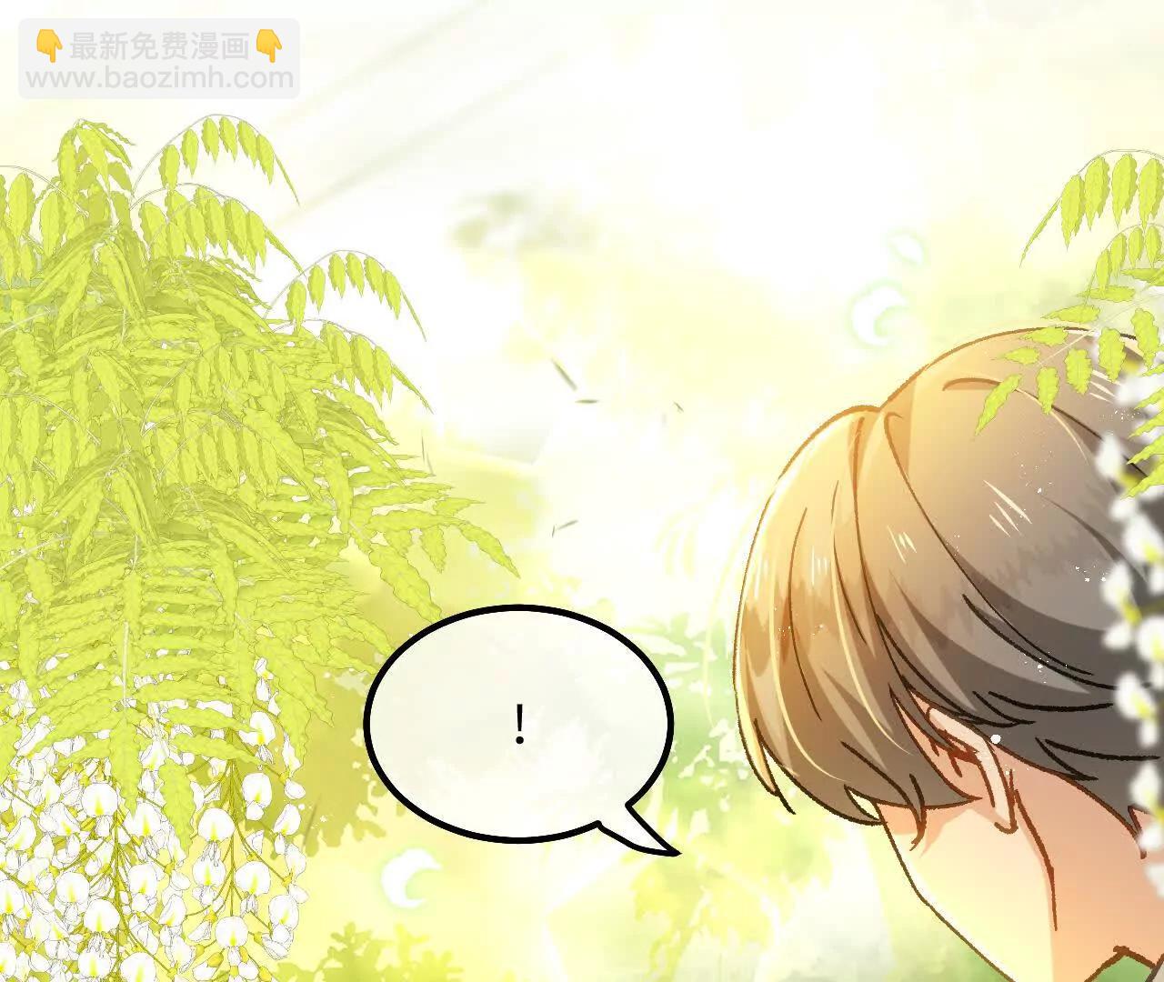 第11话 能干的格蕾丝(1/2)-第13话