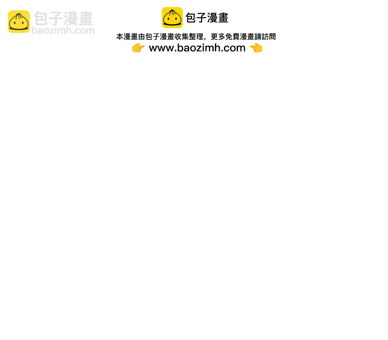 第11话 能干的格蕾丝(1/2)-第13话