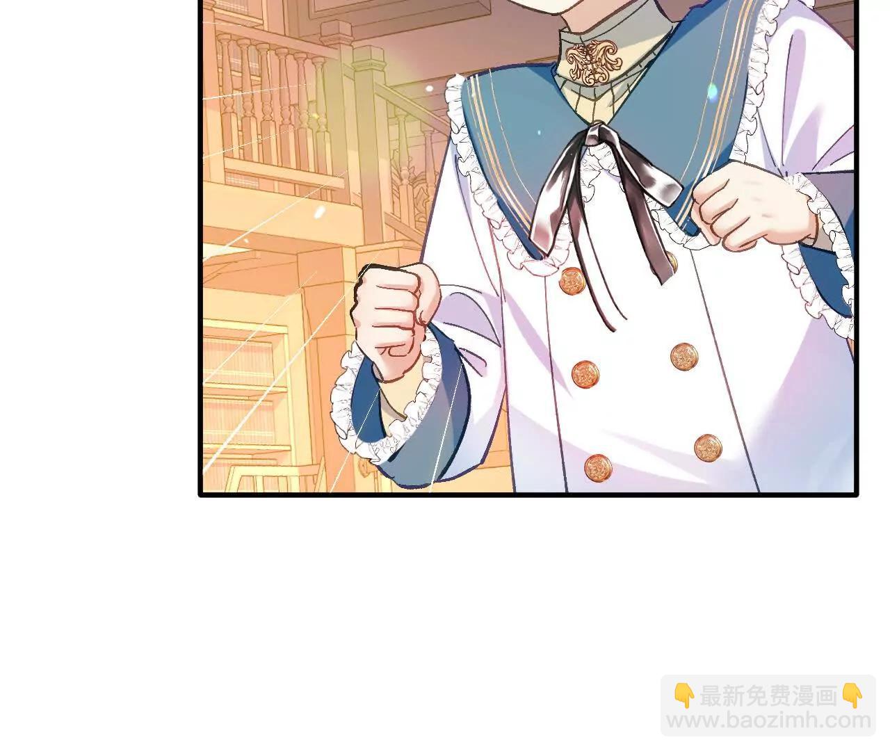第13话 男孩们的心意(1/2)-第15话