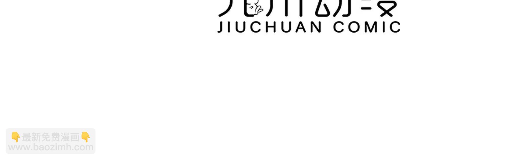 第13话 男孩们的心意(1/2)-第15话