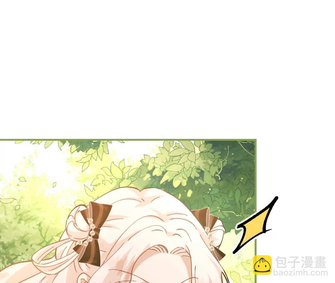第15话 骗局(1/2)-第17话