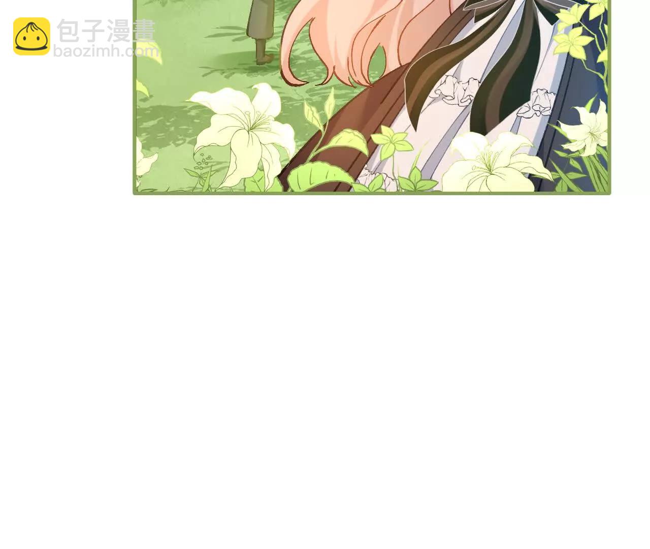 第15话 骗局(1/2)-第17话