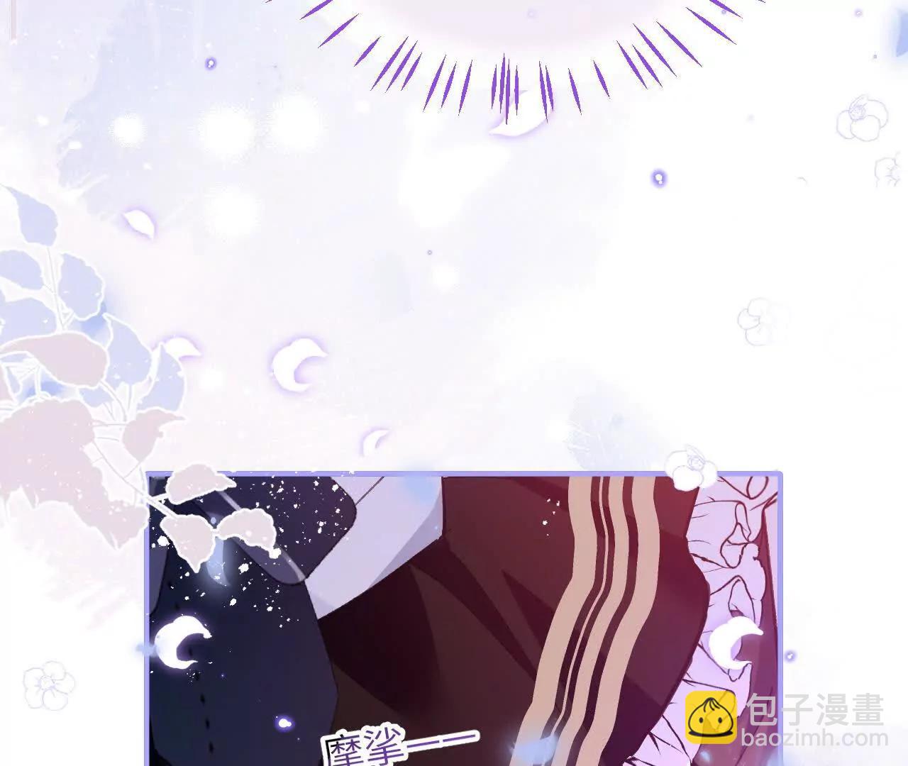 第17话 难言之隐(1/2)-第19话