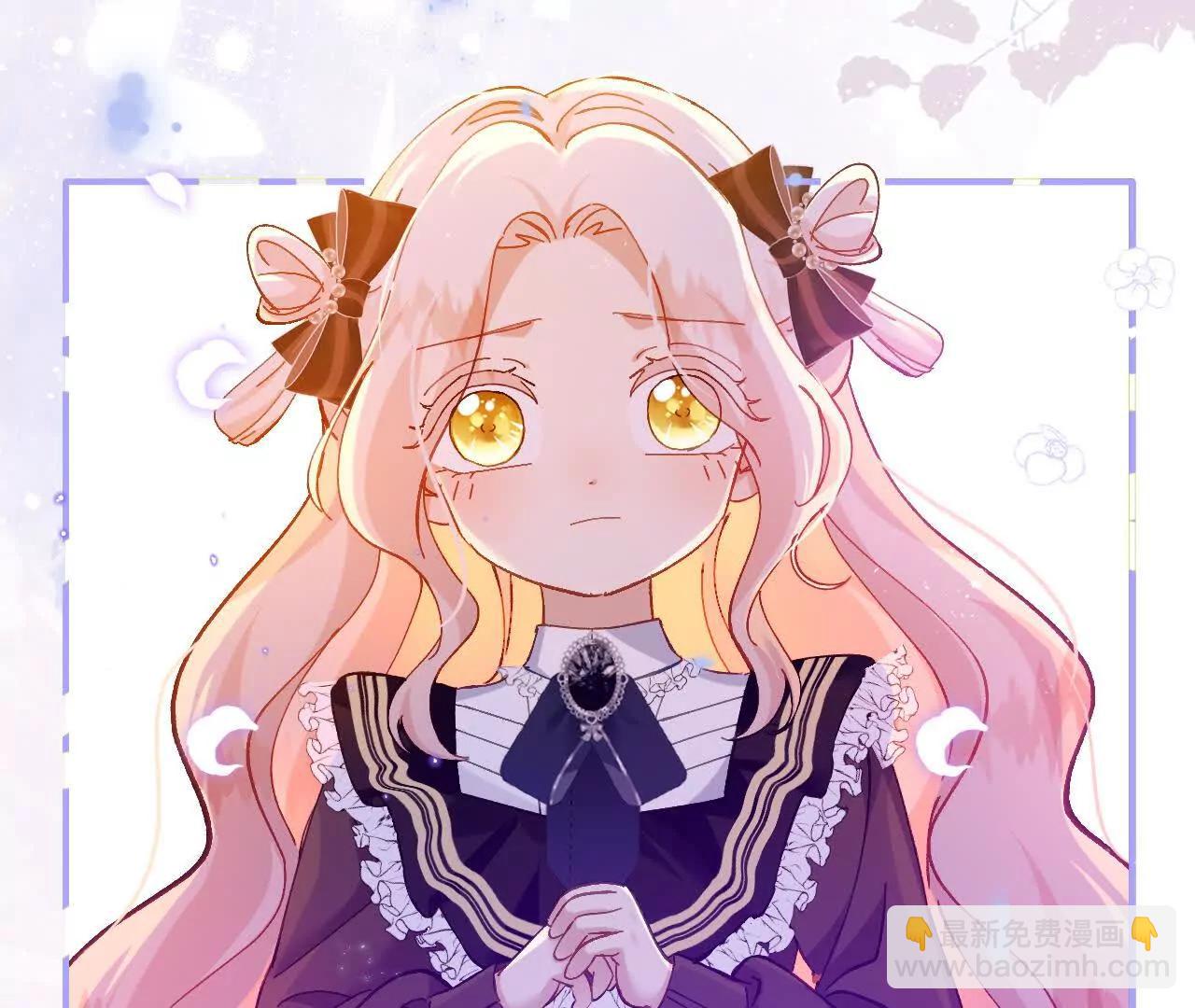 第17话 难言之隐(1/2)-第19话
