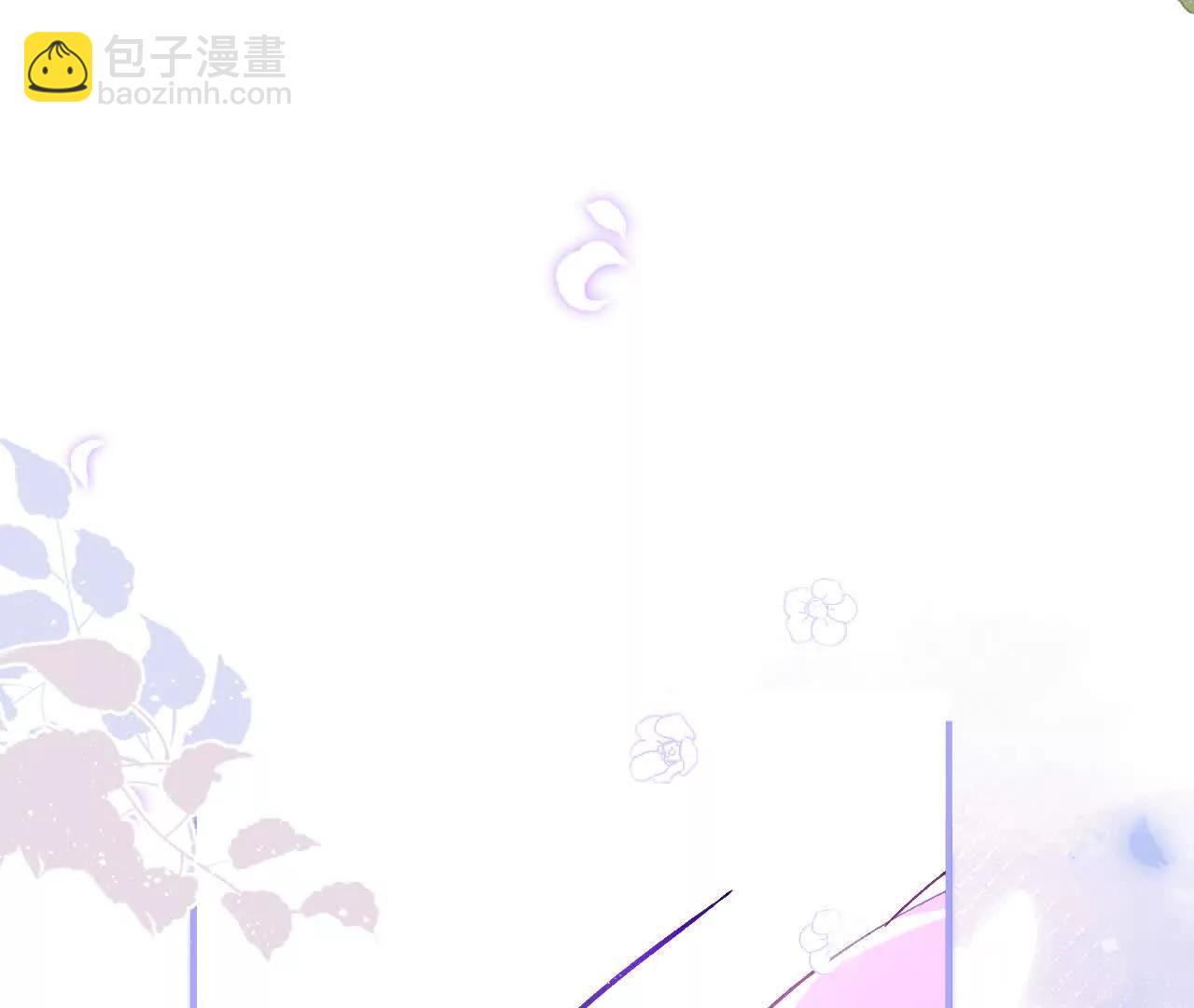 第17话 难言之隐(1/2)-第19话