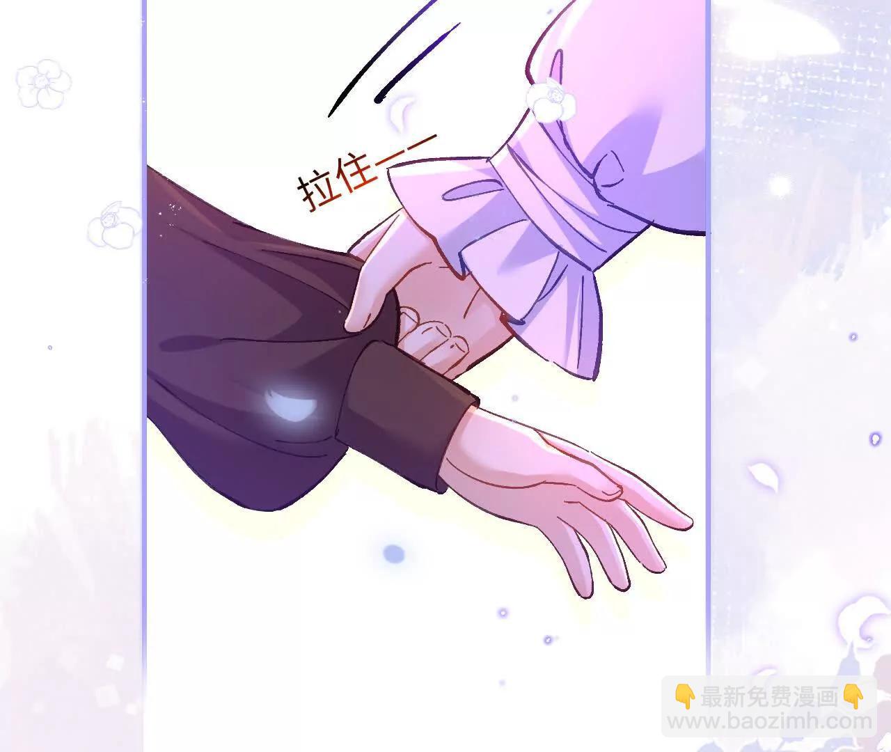 第17话 难言之隐(1/2)-第19话