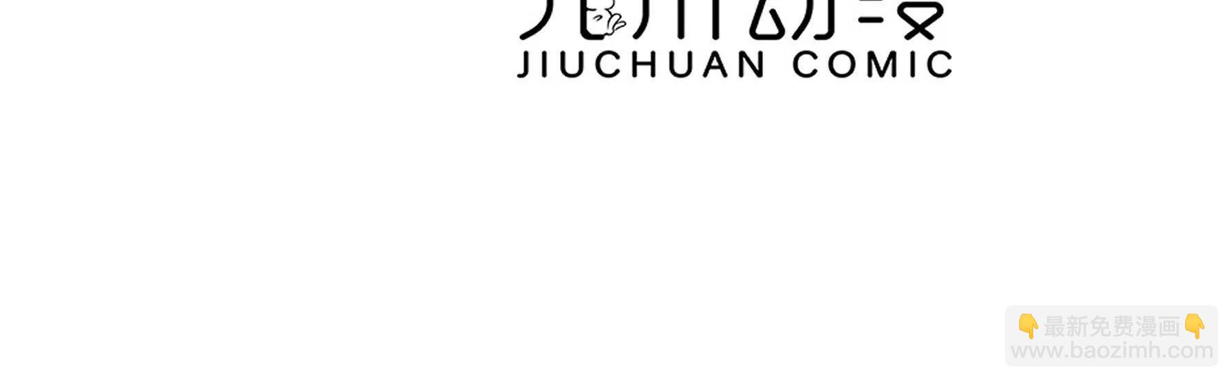 第19话 格蕾丝医生(1/2)-第21话