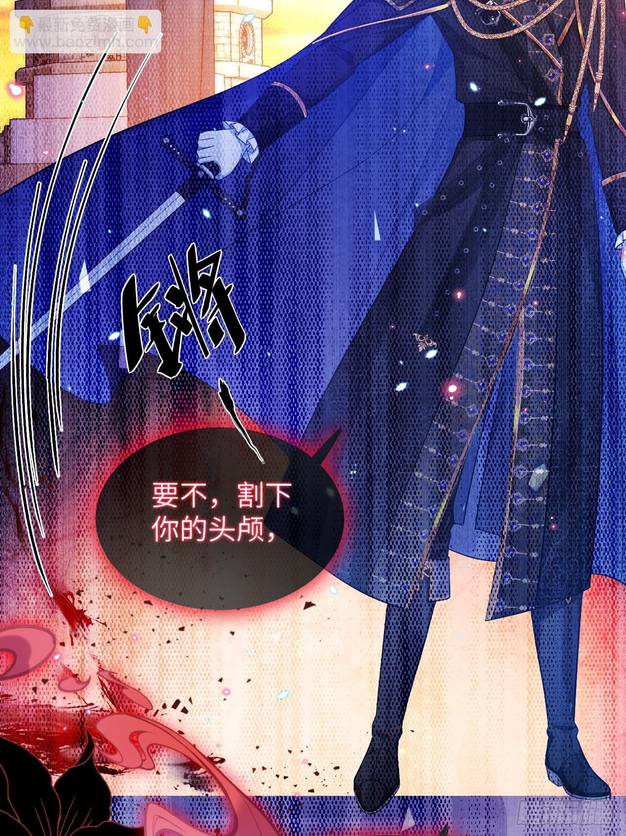 第01话  为什么是5岁！？(1/2)-第3话