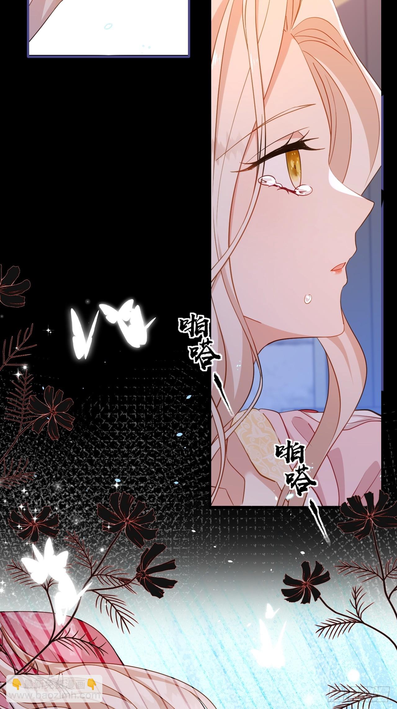 第01话  为什么是5岁！？(1/2)-第3话