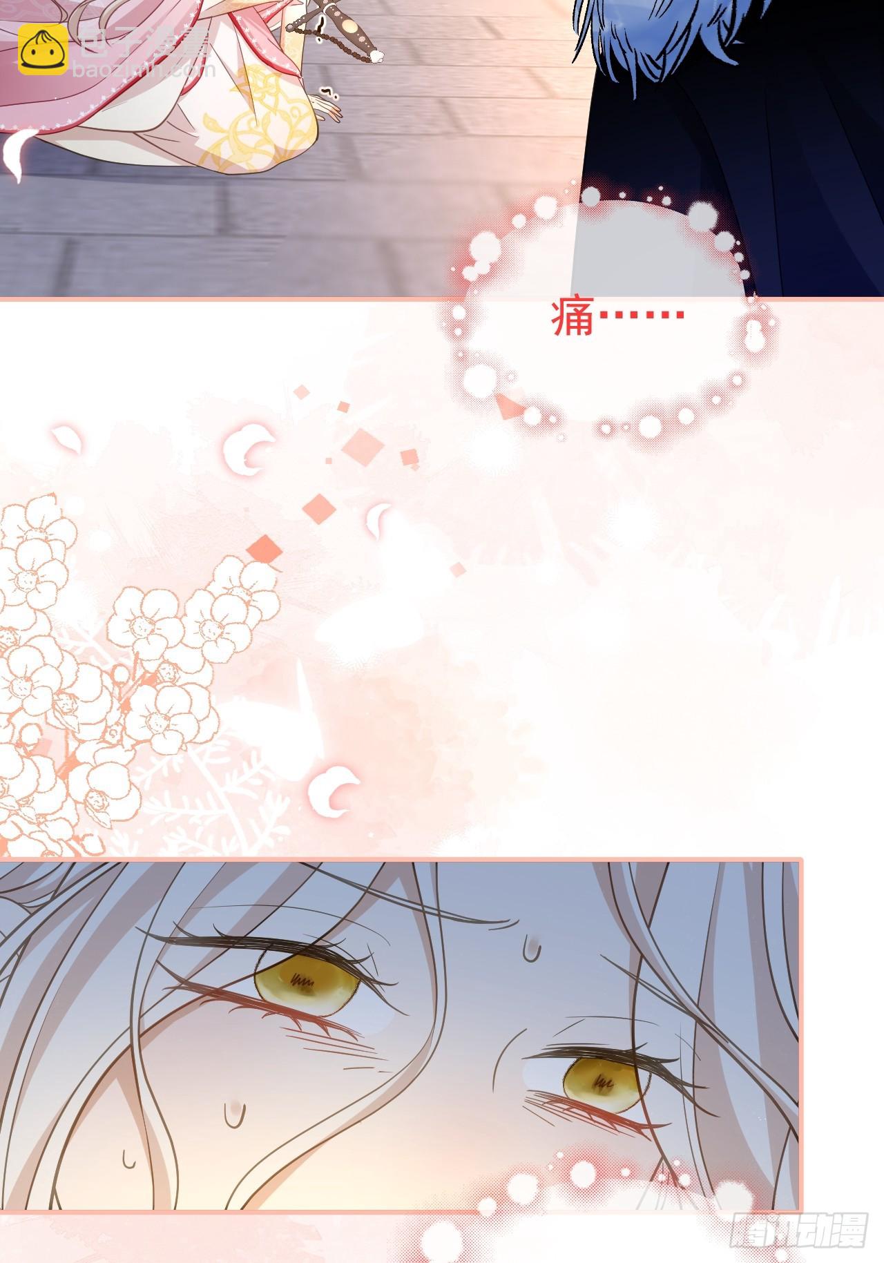 第01话  为什么是5岁！？(1/2)-第3话