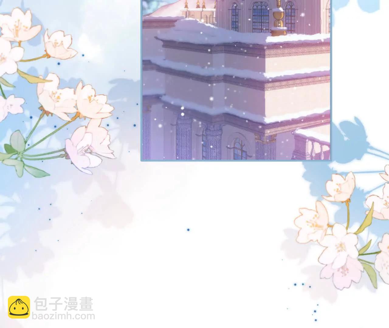 第25话 失礼的家伙(1/2)-第27话