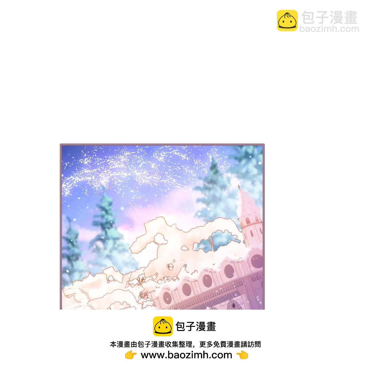 第27话 误入禁区(1/2)-第29话