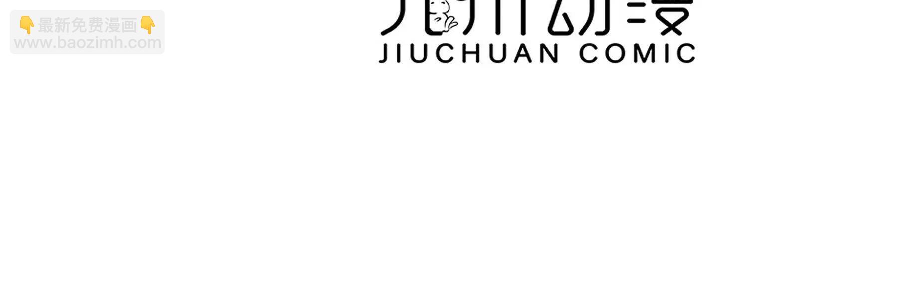 第29话 家族史(1/2)-第31话