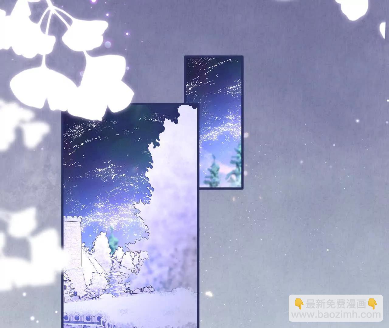 第29话 家族史(1/2)-第31话