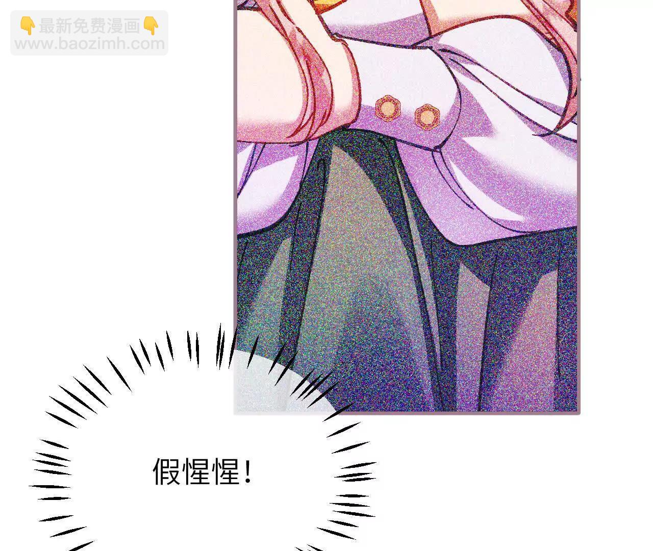 第29话 家族史(1/2)-第31话