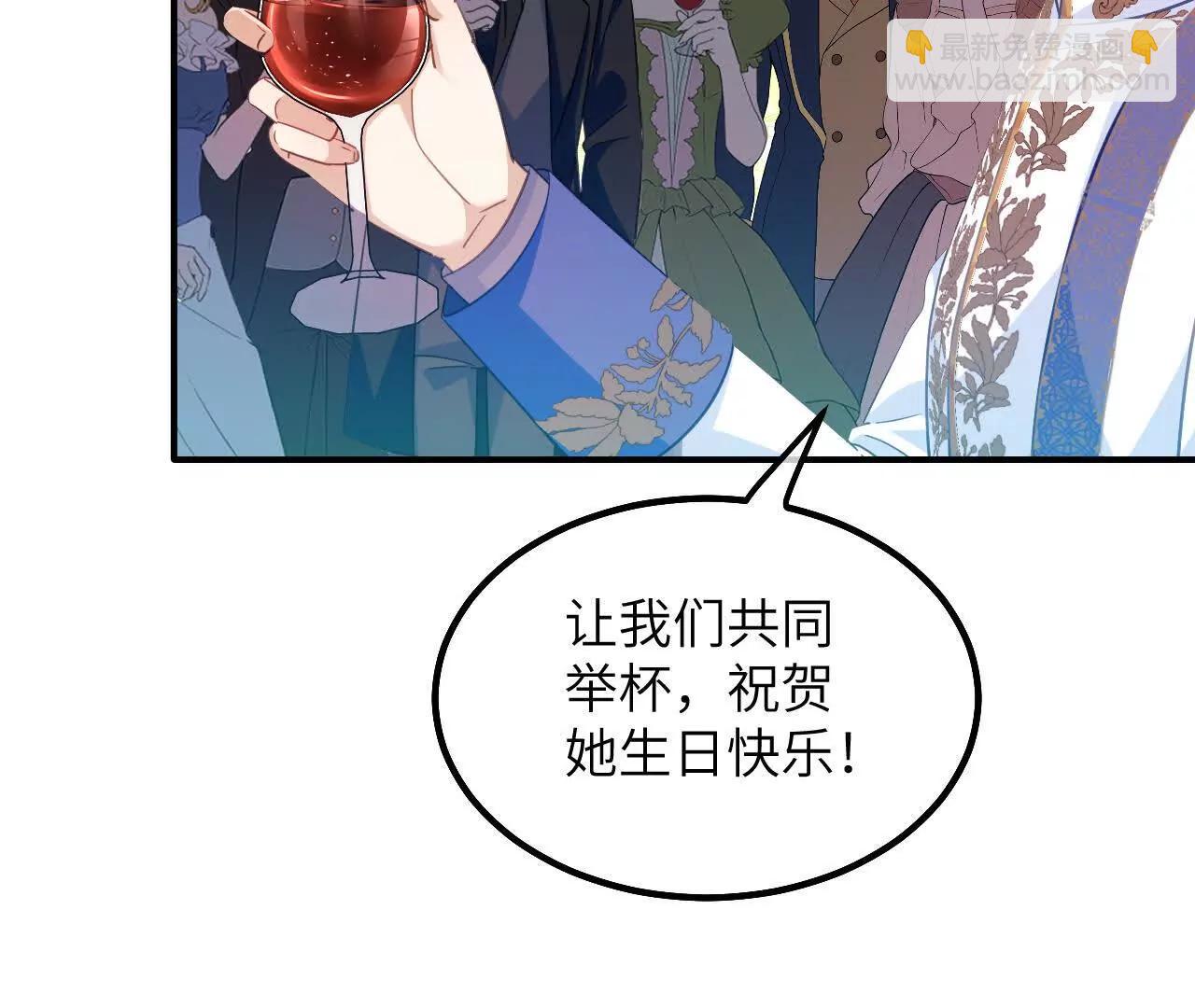 第03话 他来了(1/2)-第5话