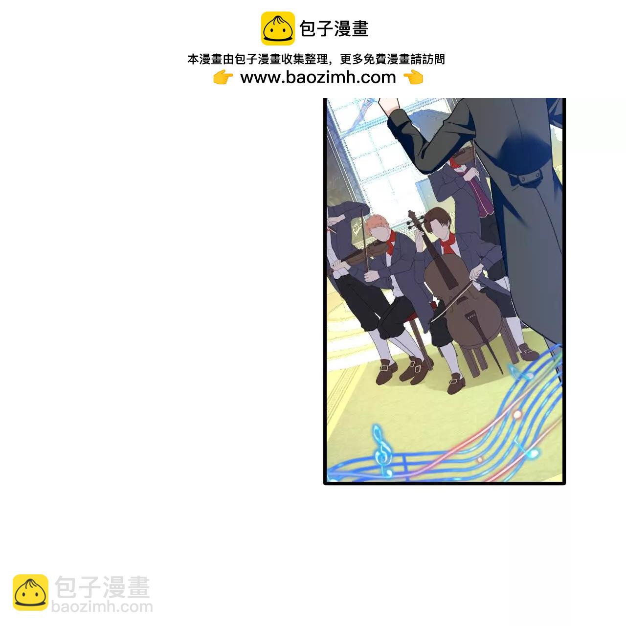 第03话 他来了(1/2)-第5话