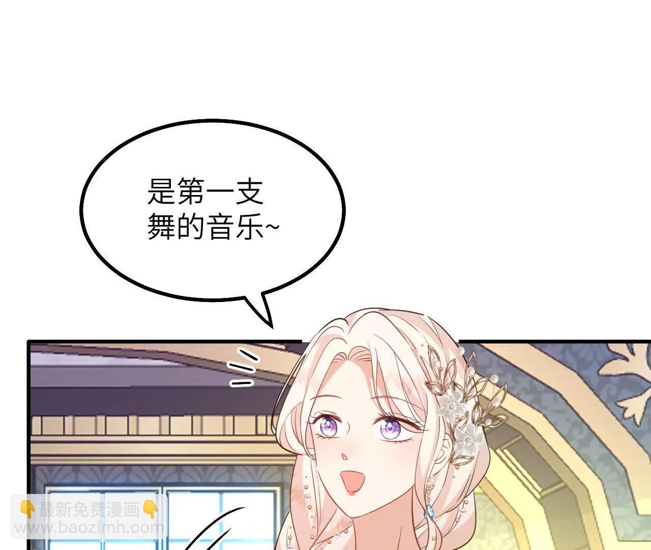 第03话 他来了(1/2)-第5话