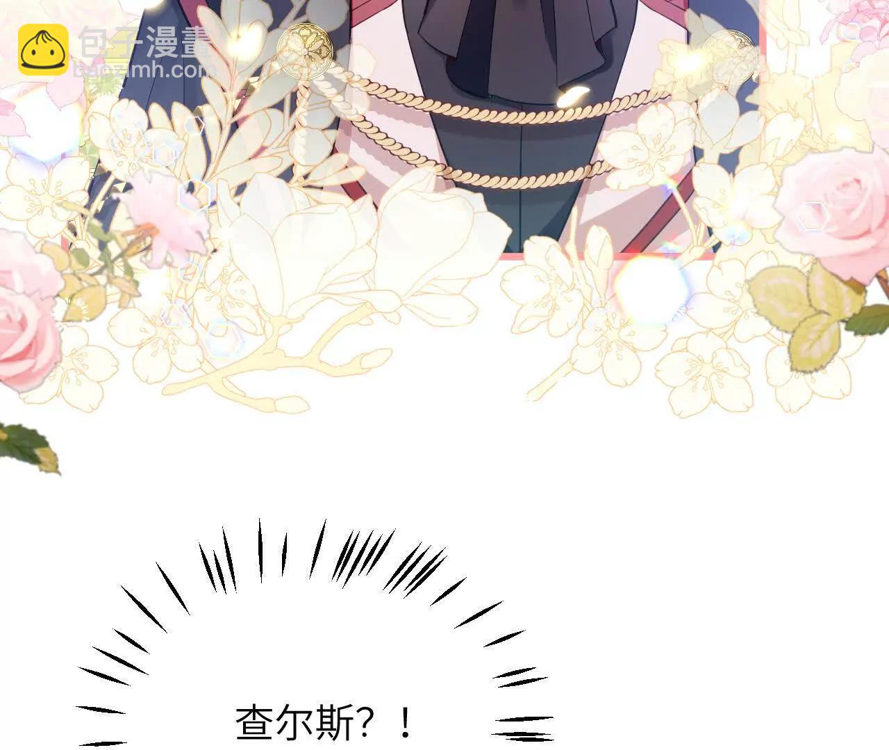 第03话 他来了(1/2)-第5话