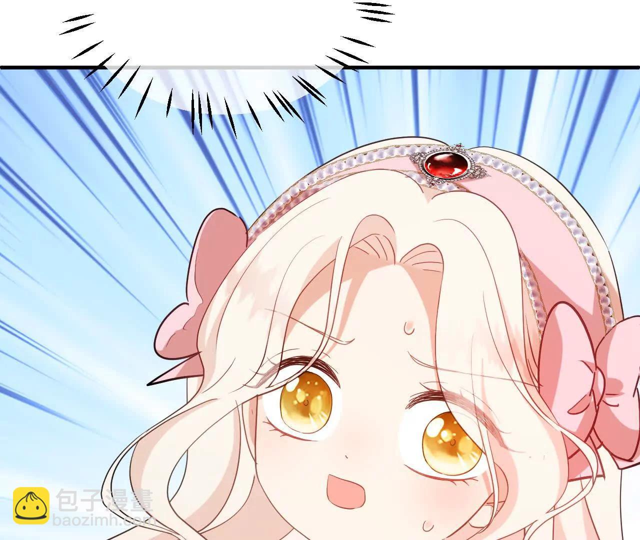 第03话 他来了(1/2)-第5话