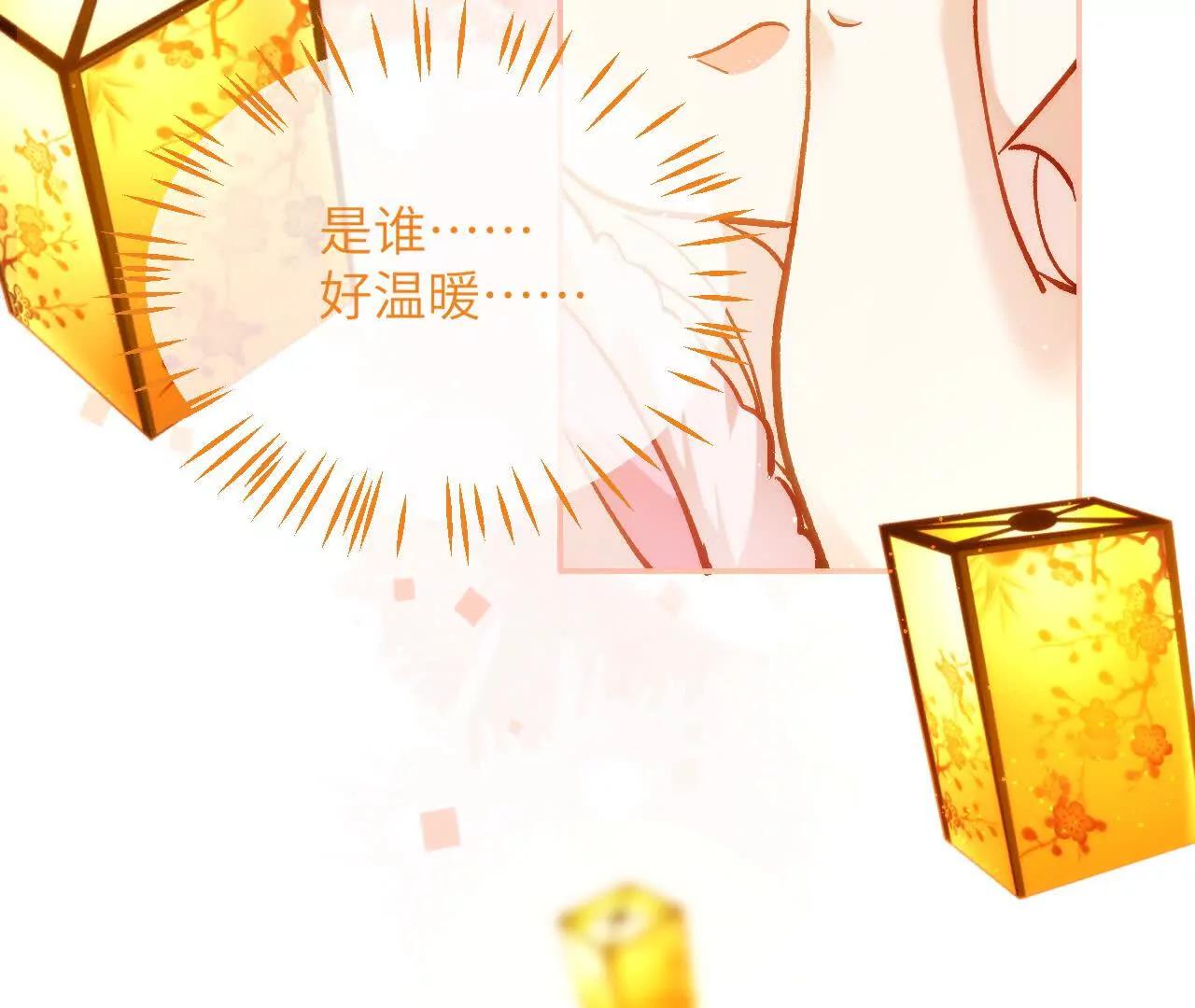 第35话 苦衷(1/2)-第37话