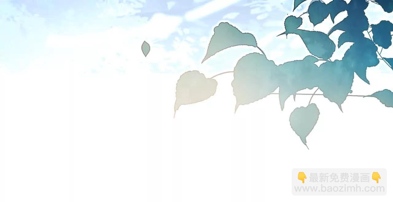 第35话 苦衷(1/2)-第37话