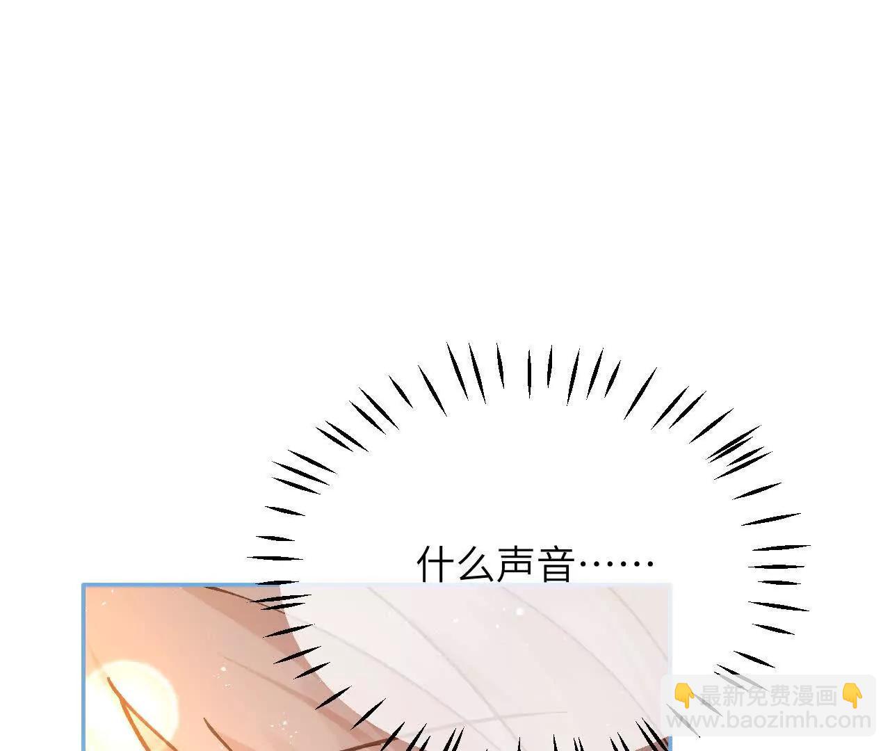 第35话 苦衷(1/2)-第37话