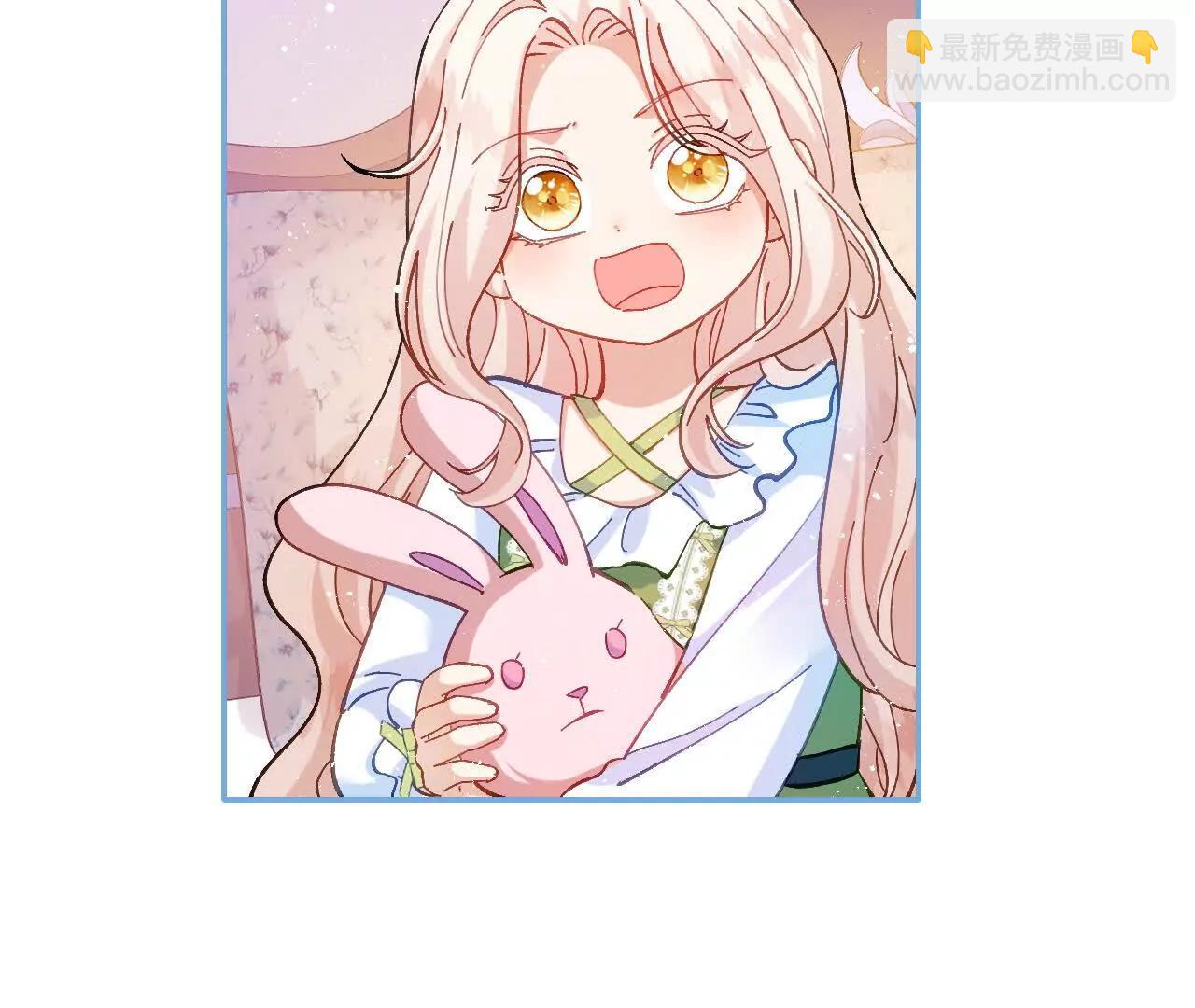 第35话 苦衷(1/2)-第37话