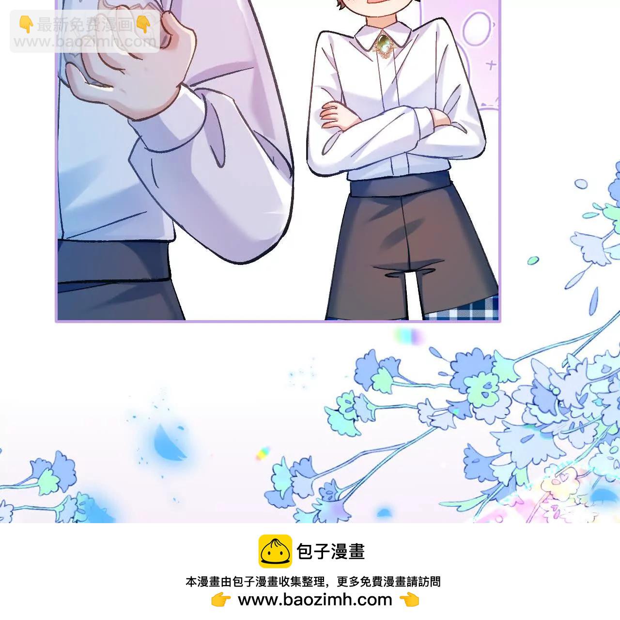 第35话 苦衷(1/2)-第37话