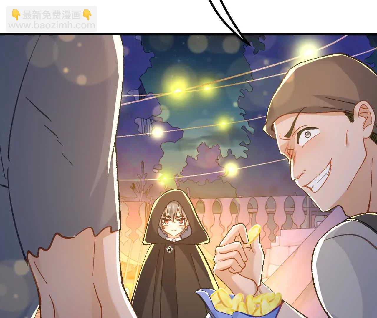 第37话 他们是抢劫的！(1/2)-第39话