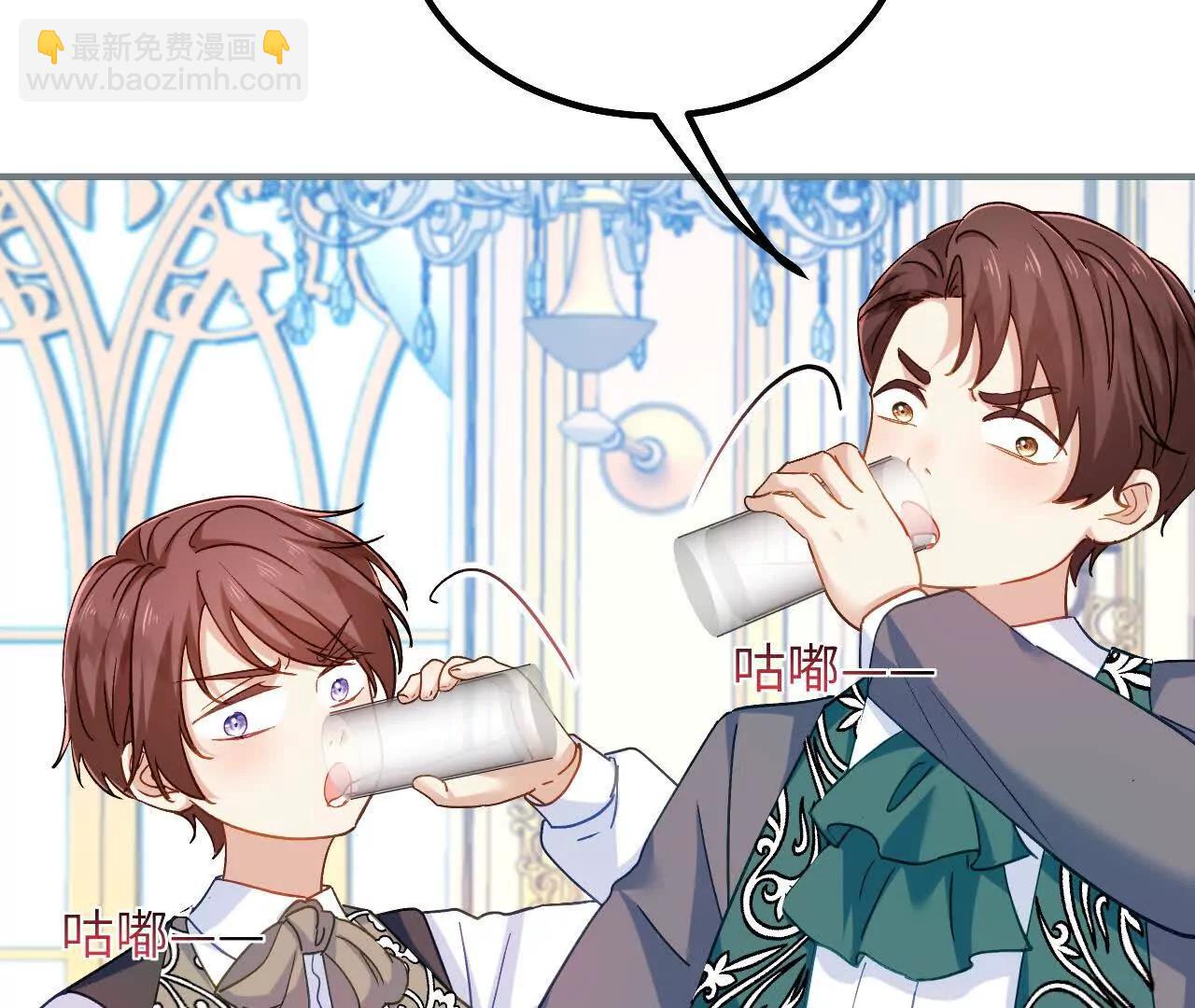 第39话 真相暴露(1/2)-第41话