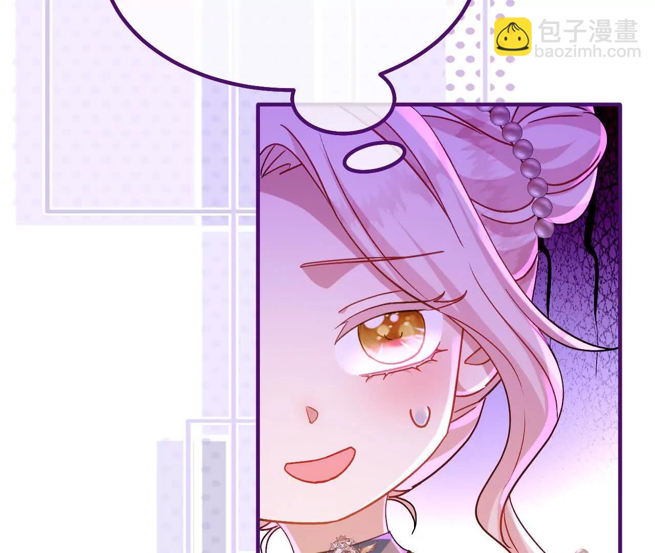 第39话 真相暴露(1/2)-第41话