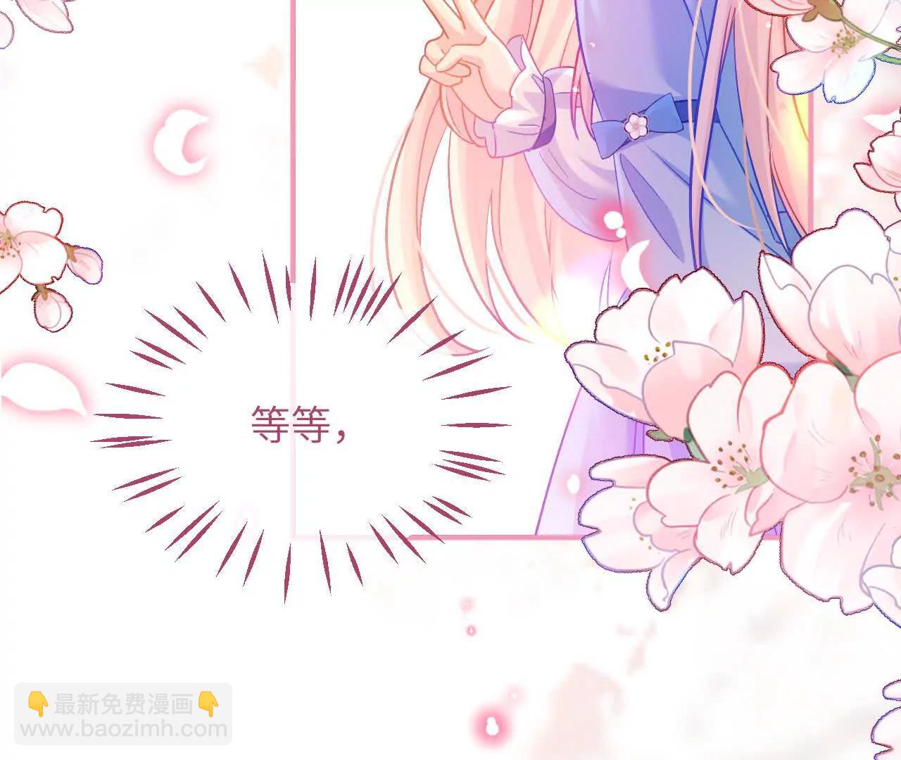 第39话 真相暴露(1/2)-第41话