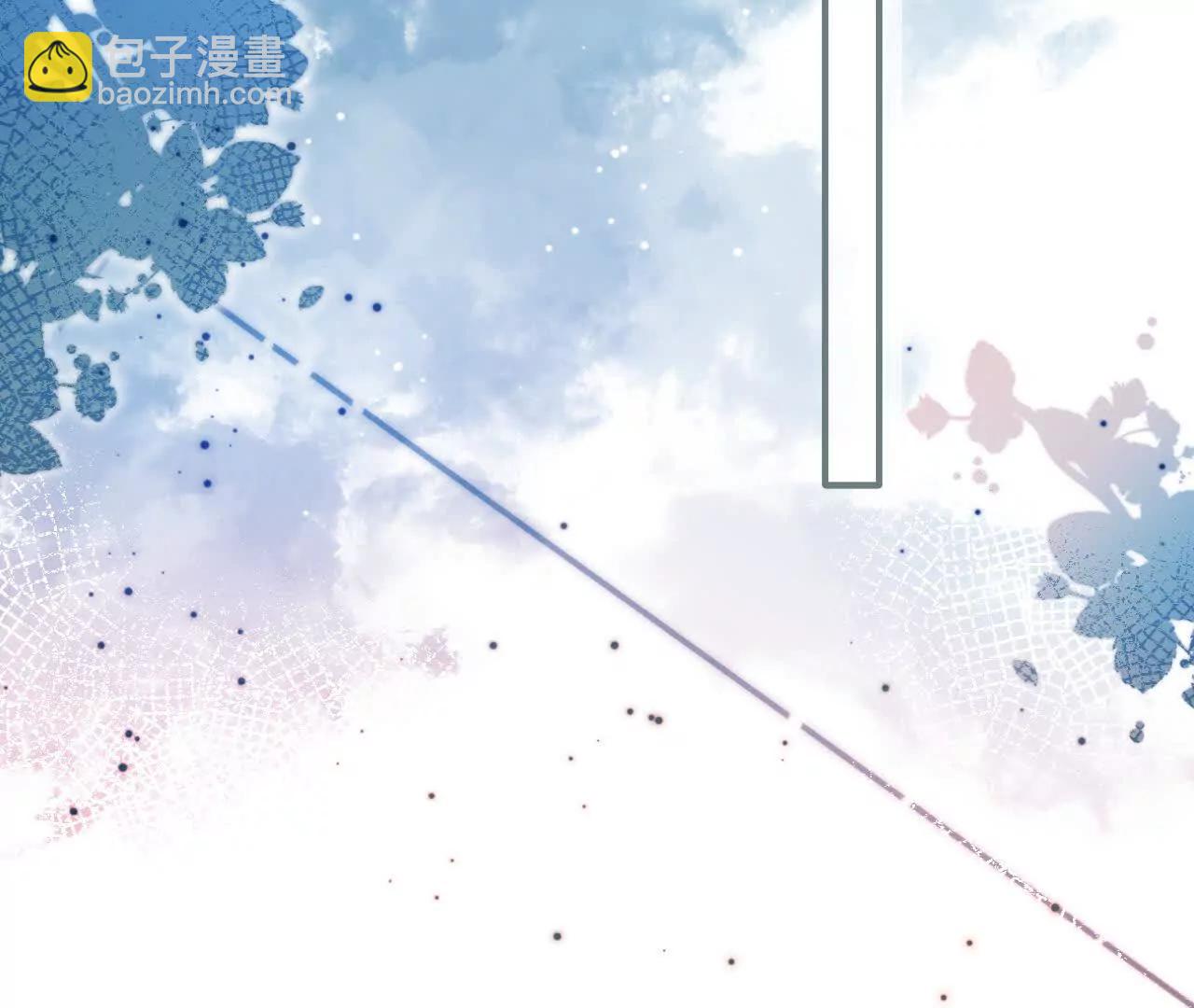 第39话 真相暴露(1/2)-第41话