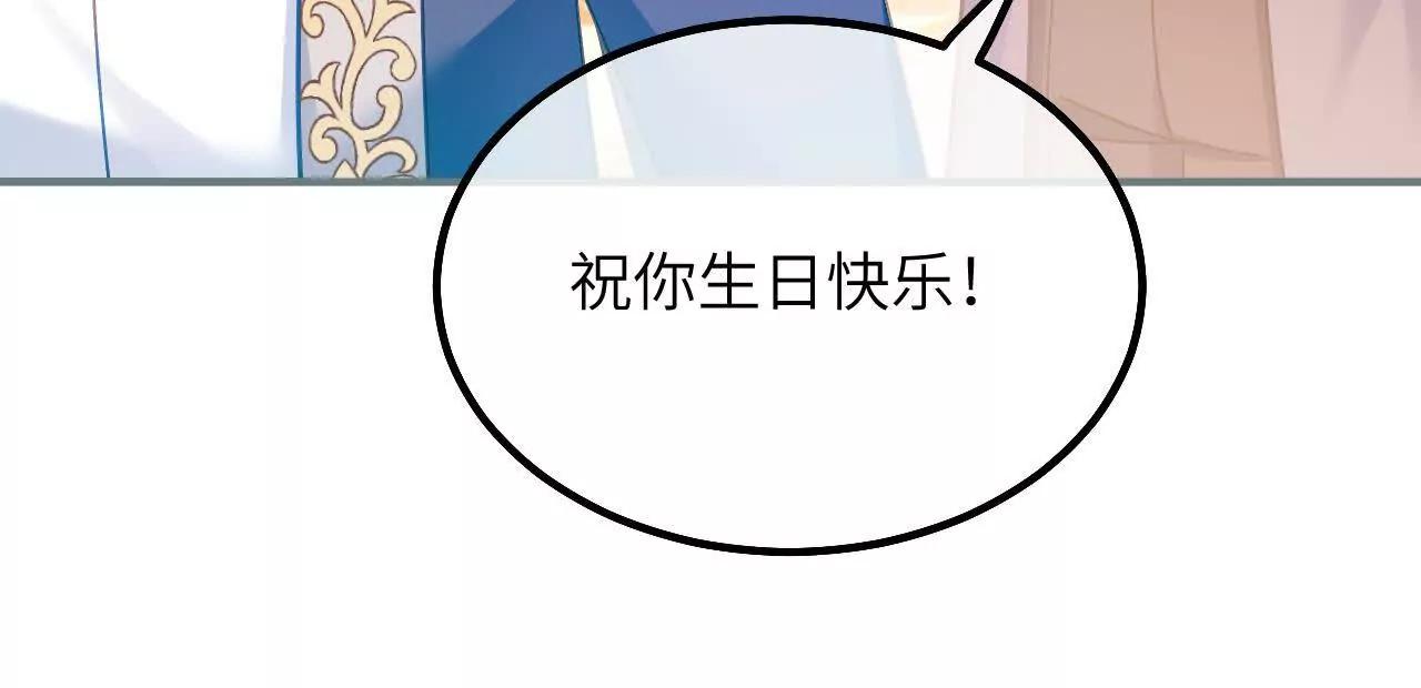 第39话 真相暴露(1/2)-第41话