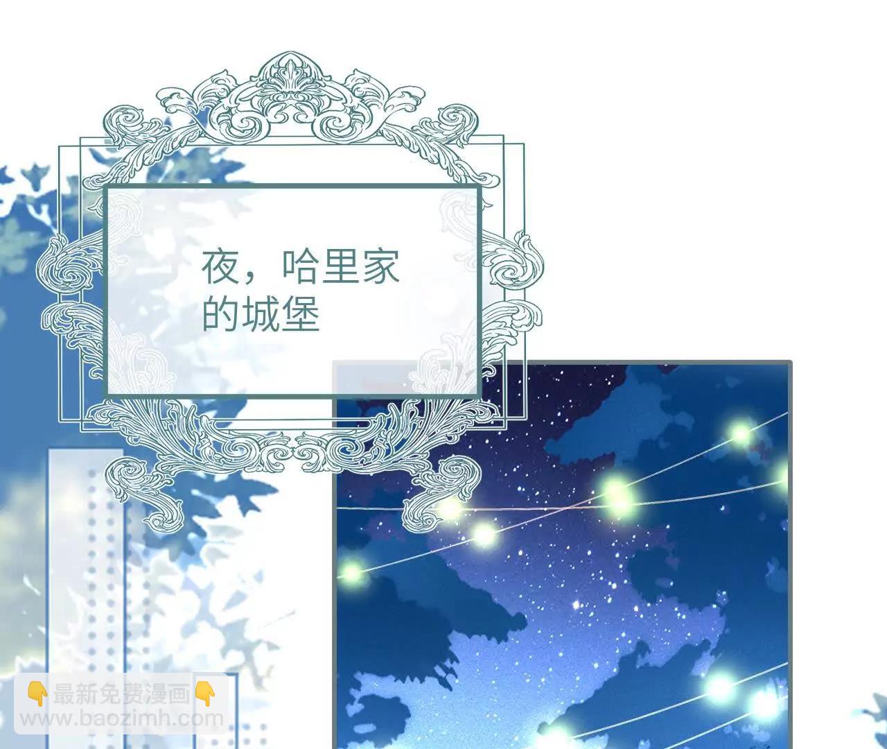 第39话 真相暴露(1/2)-第41话