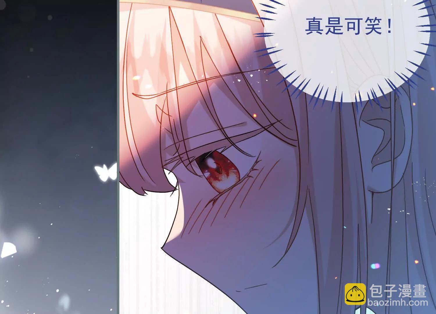 第41话 哈里的剧本(1/3)-第43话