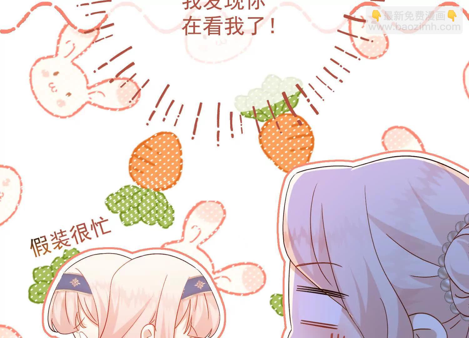 第41话 哈里的剧本(1/3)-第43话