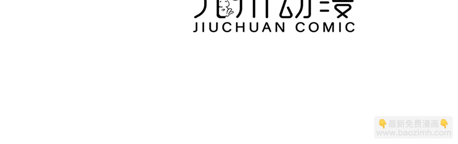 第41话 哈里的剧本(1/3)-第43话
