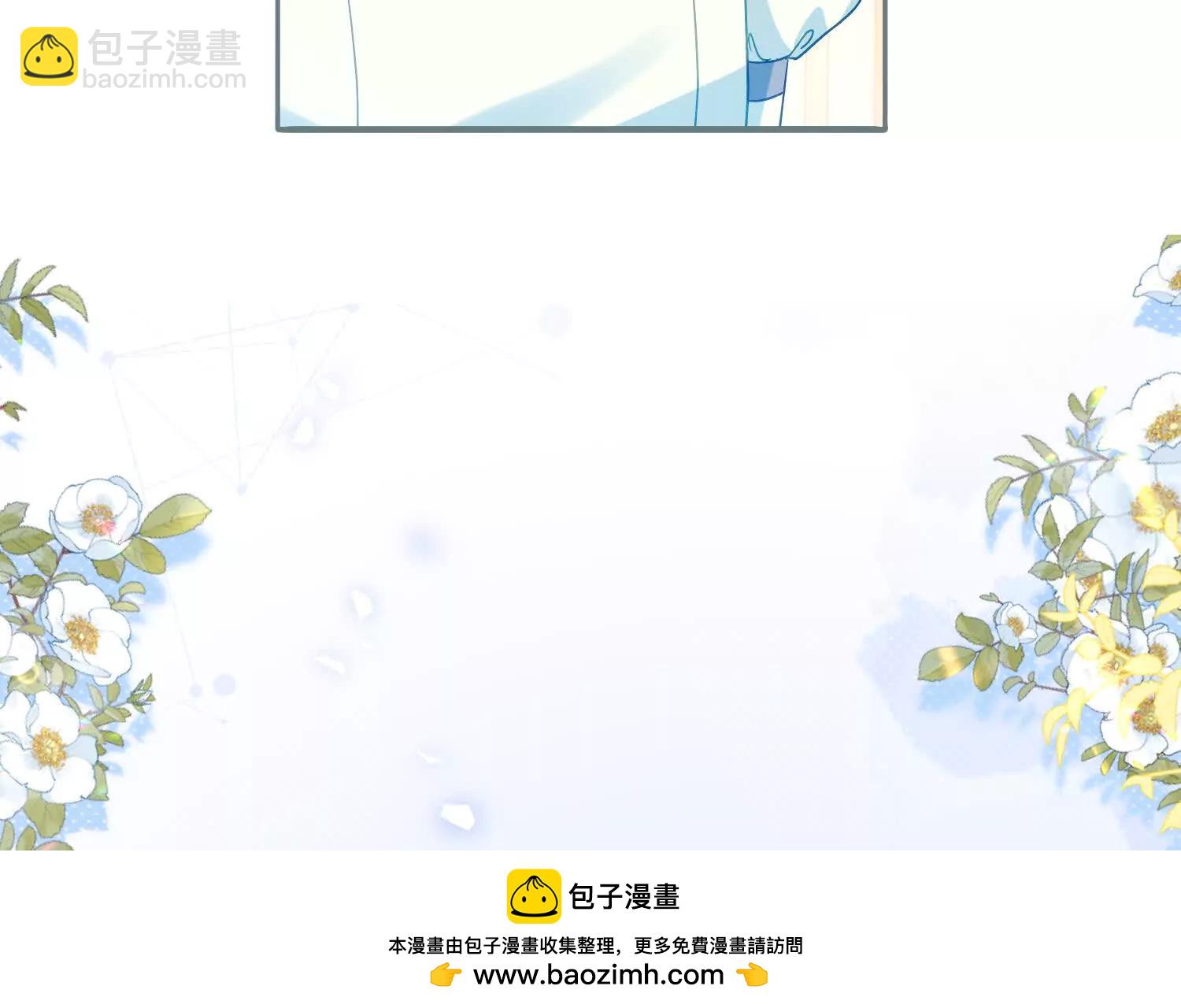 第41话 哈里的剧本(1/3)-第43话
