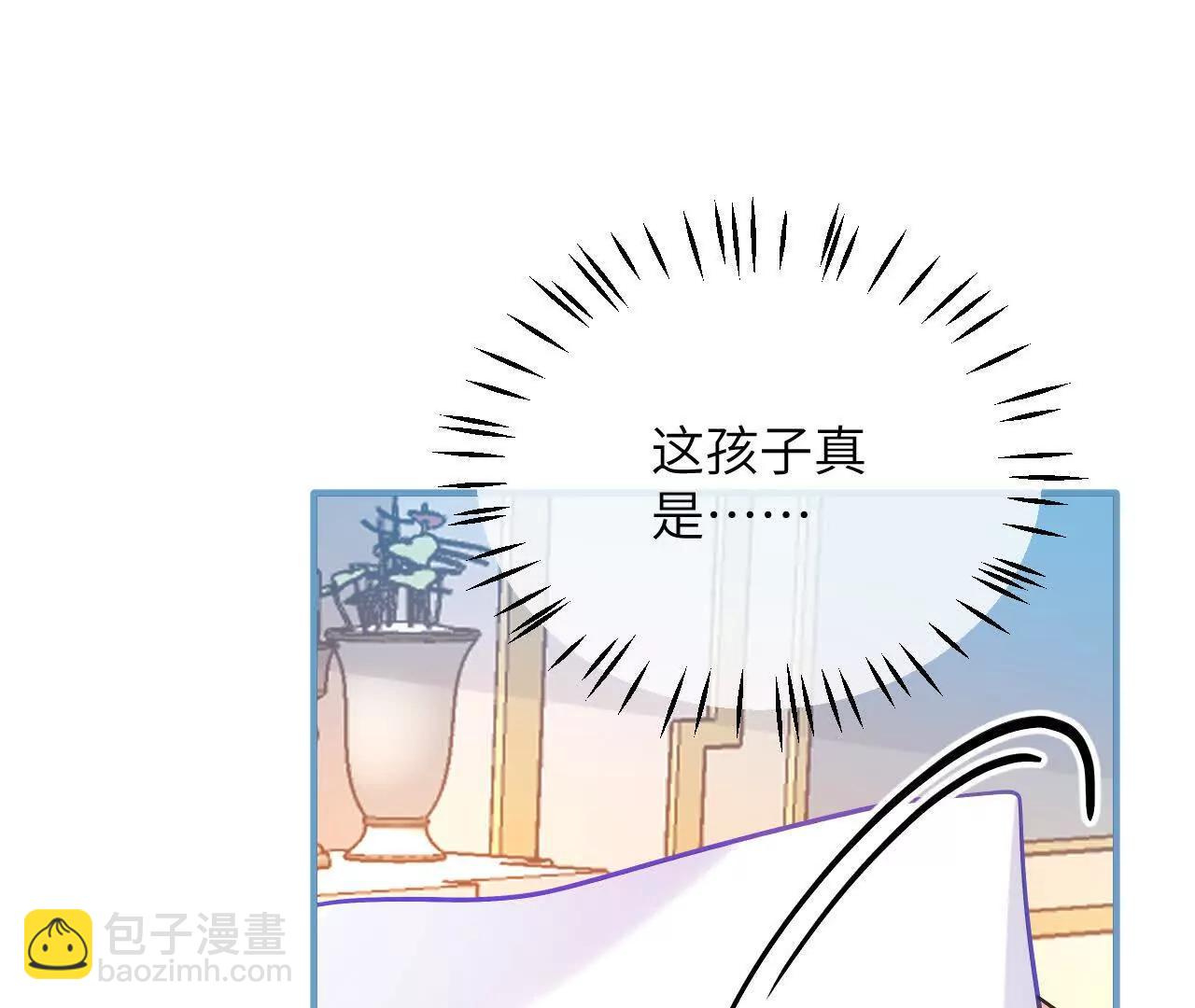 第43话 入学考试(1/2)-第45话