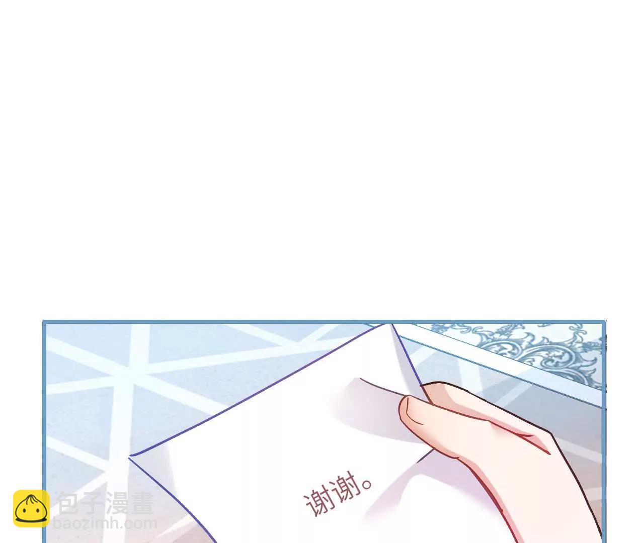 第43话 入学考试(1/2)-第45话