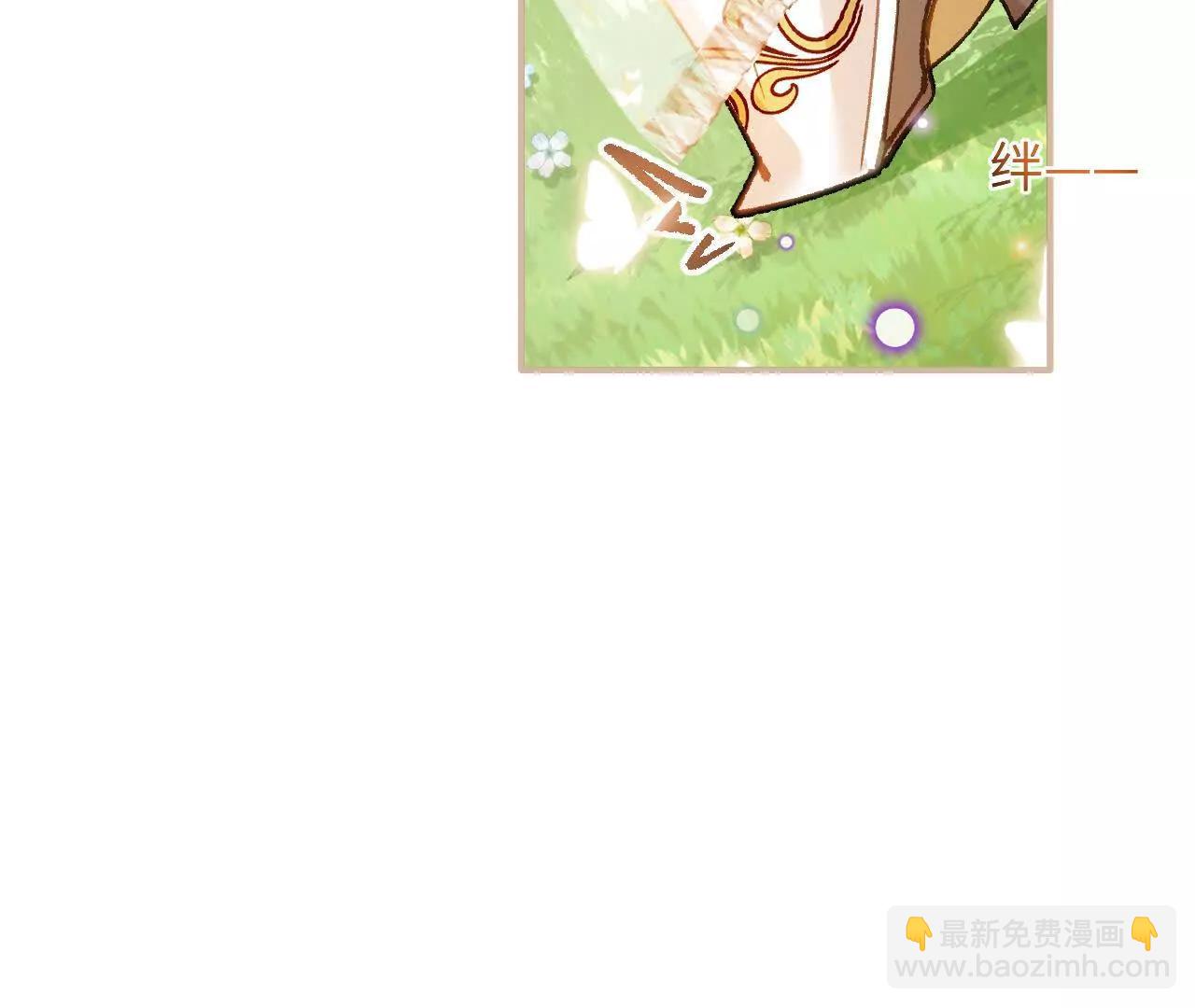 第45话 安德莉亚的考验(1/2)-第47话