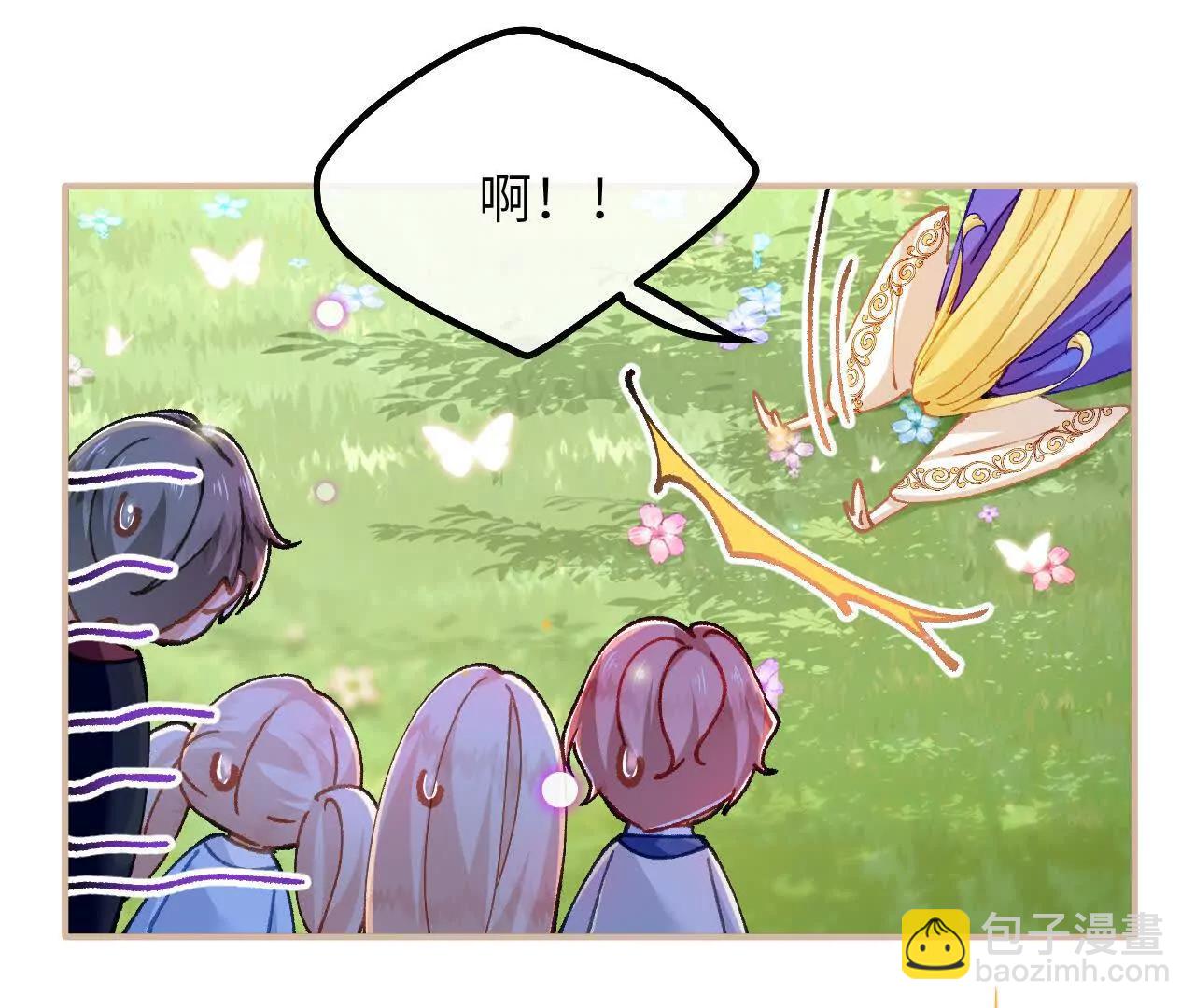 第45话 安德莉亚的考验(1/2)-第47话