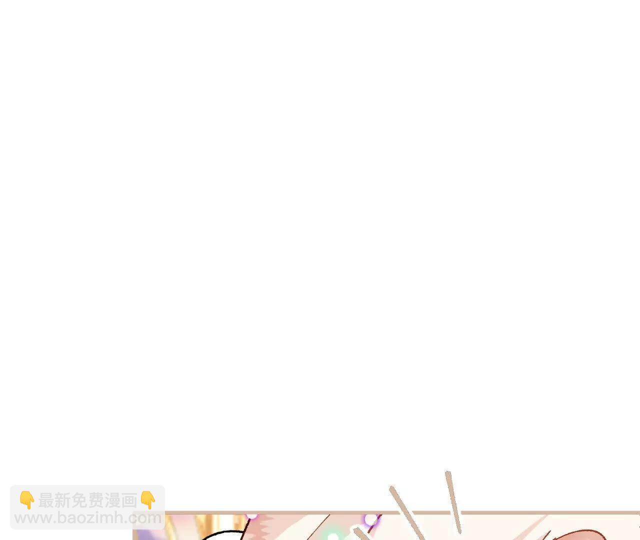 第47话 兰登学长(1/2)-第49话